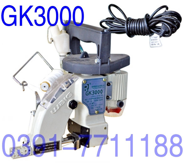 手提縫包機(jī)，手提縫口機(jī)，手機(jī)縫紉機(jī)